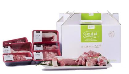 小巴·巴马香猪 从工艺品市场看特色产业发展