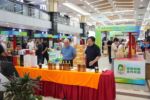 张家口农副产品加工企业及农产品展销会在京举办 汇聚黄土风情，共绘市场新篇